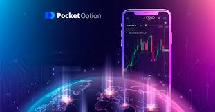 Pocket Option Reviews A Comprehensive Guide to Online Trading Pocket Option Reviews A Comprehensive Guide to Online Trading