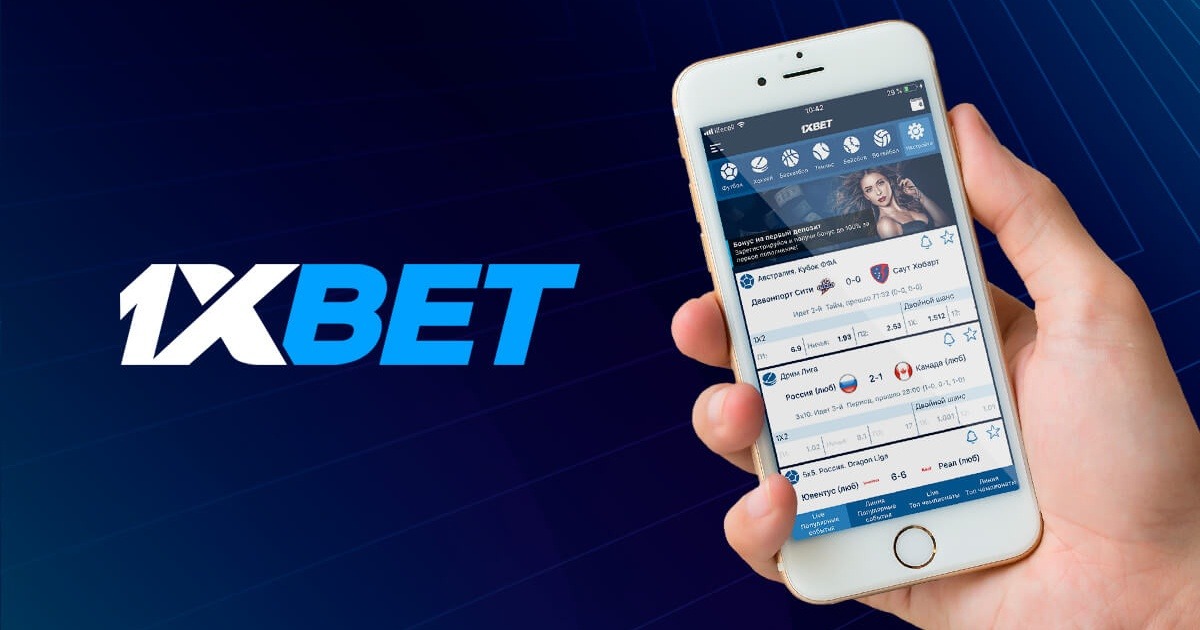 1xBet Korea Download APP - Your Ultimate Guide 61 1xBet Korea Download APP - Your Ultimate Guide 61