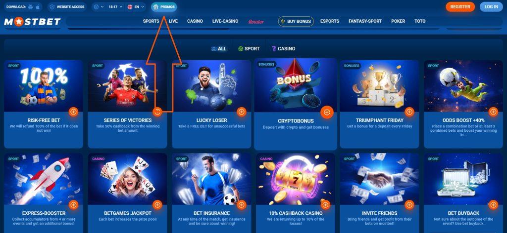 Behind the Marketing of AZ Online Casinos 18 Behind the Marketing of AZ Online Casinos 18
