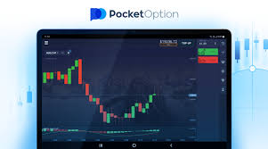 Discover Trading Platform Pocket Option Your Guide to Successful Trading Discover Trading Platform Pocket Option Your Guide to Successful Trading