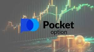 Exploring the Benefits of PocketOption Your Gateway to Online Trading