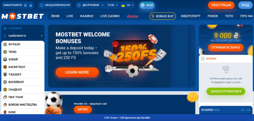 Online Casino Security and Fairness Залог безопасной игры Online Casino Security and Fairness Залог безопасной игры
