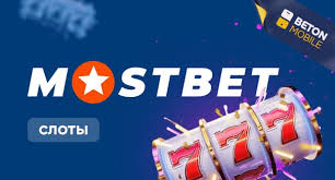 Тайны Online Casino Security and Fairness Тайны Online Casino Security and Fairness