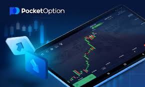 Trading Pocket Option A Comprehensive Guide to Successful Trading