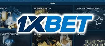 1xBet Корея Казино - Ваш шанс на удачу в азартных играх 1xBet Корея Казино - Ваш шанс на удачу в азартных играх