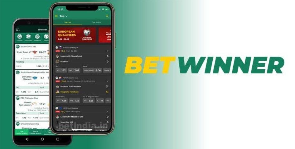 Découvrez les Avantages de Betwinner pour vos Paris Sportifs 0 Découvrez les Avantages de Betwinner pour vos Paris Sportifs 0