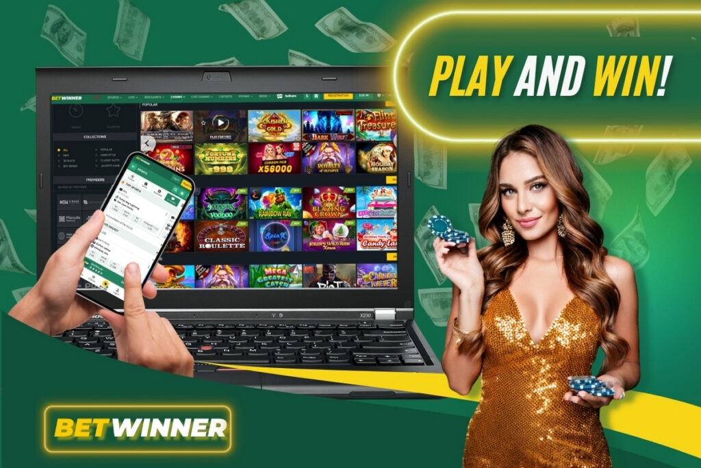 Découvrez les Avantages de Betwinner pour vos Paris Sportifs 0 Découvrez les Avantages de Betwinner pour vos Paris Sportifs 0