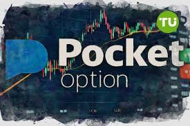 Pocket Option App Download Your Gateway to Online Trading Pocket Option App Download Your Gateway to Online Trading