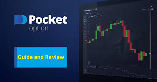 Unlocking Potential A Comprehensive Guide to the Pocket Option Platform Unlocking Potential A Comprehensive Guide to the Pocket Option Platform
